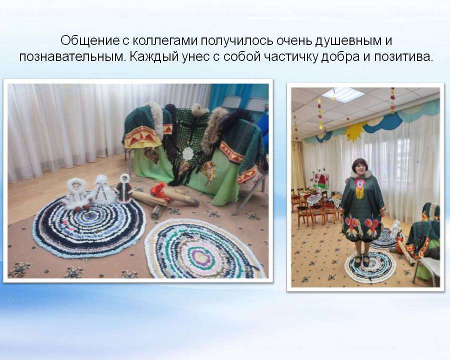 Слайд7.JPG