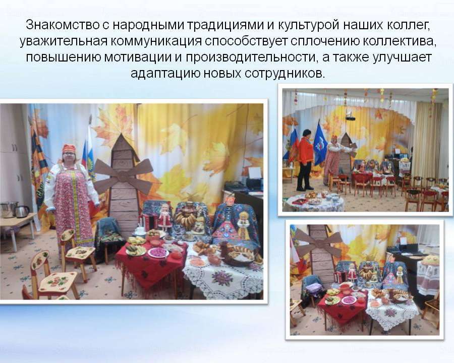 Слайд8.JPG