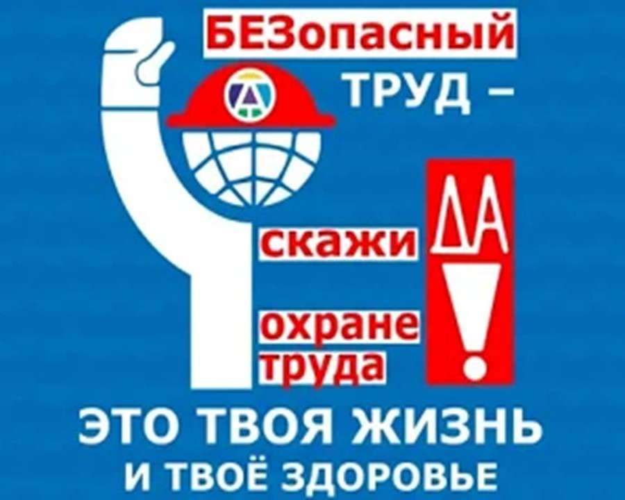 Слайд1.JPG