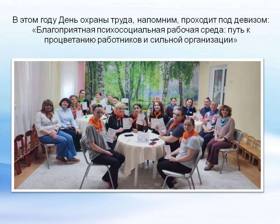 Слайд2.JPG