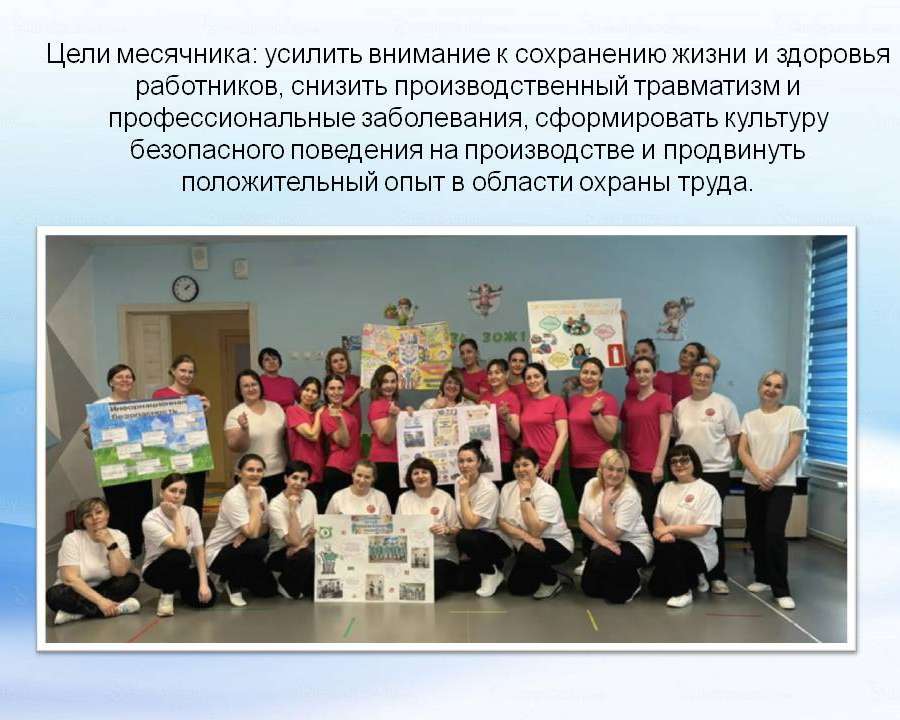 Слайд3.JPG