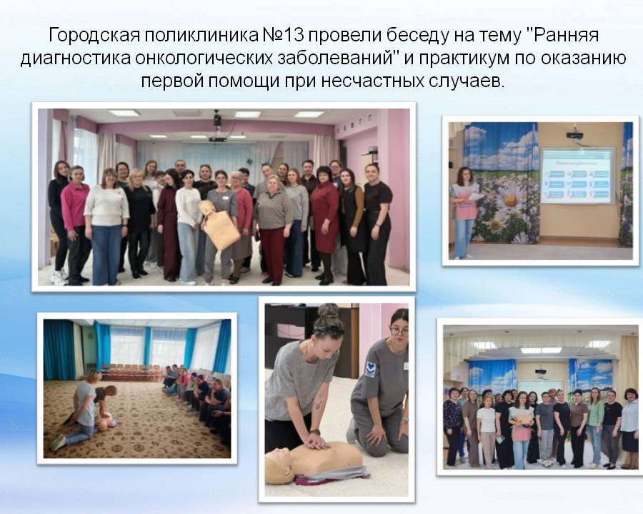 Слайд6.JPG