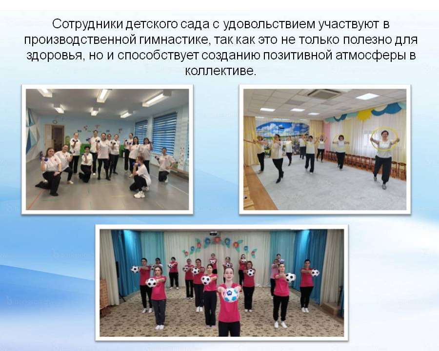 Слайд7.JPG