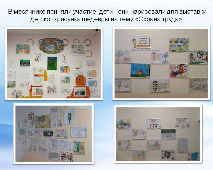 Слайд9.JPG