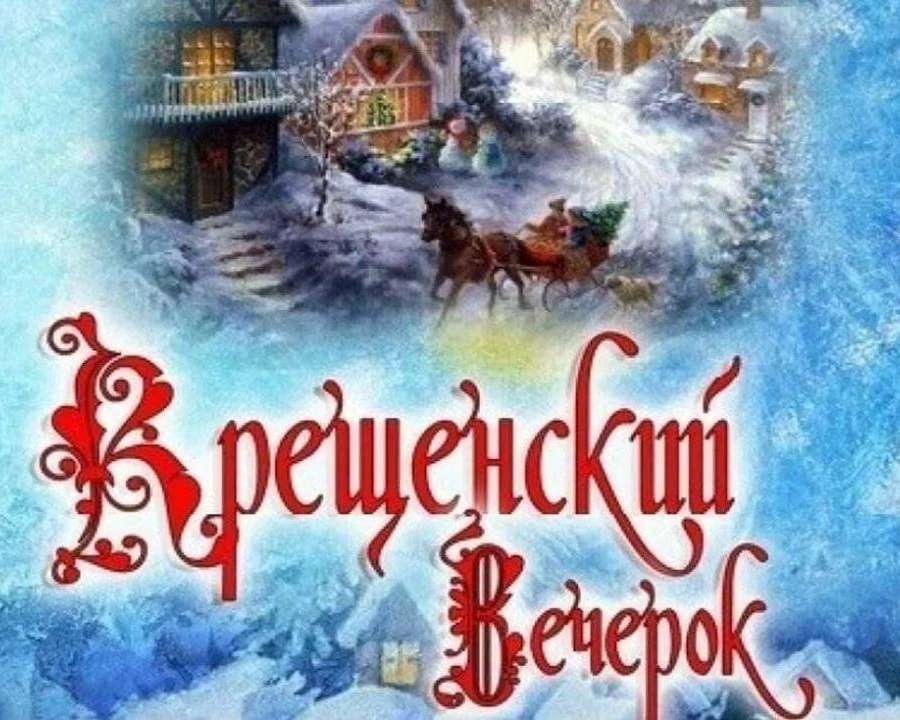Слайд1.JPG