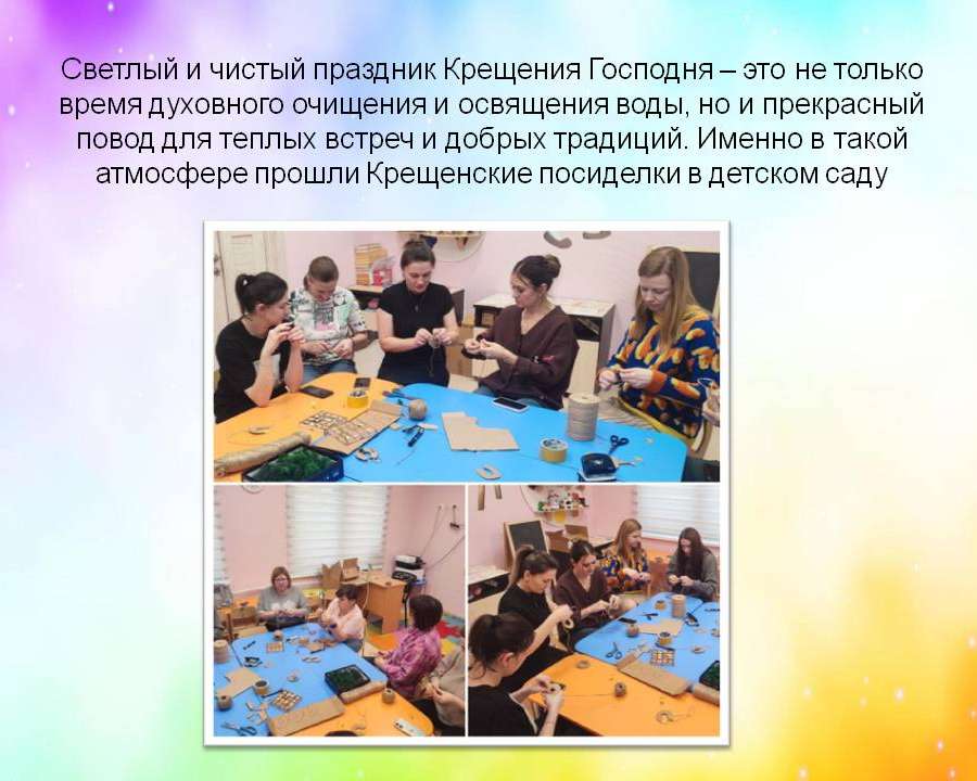 Слайд2.JPG
