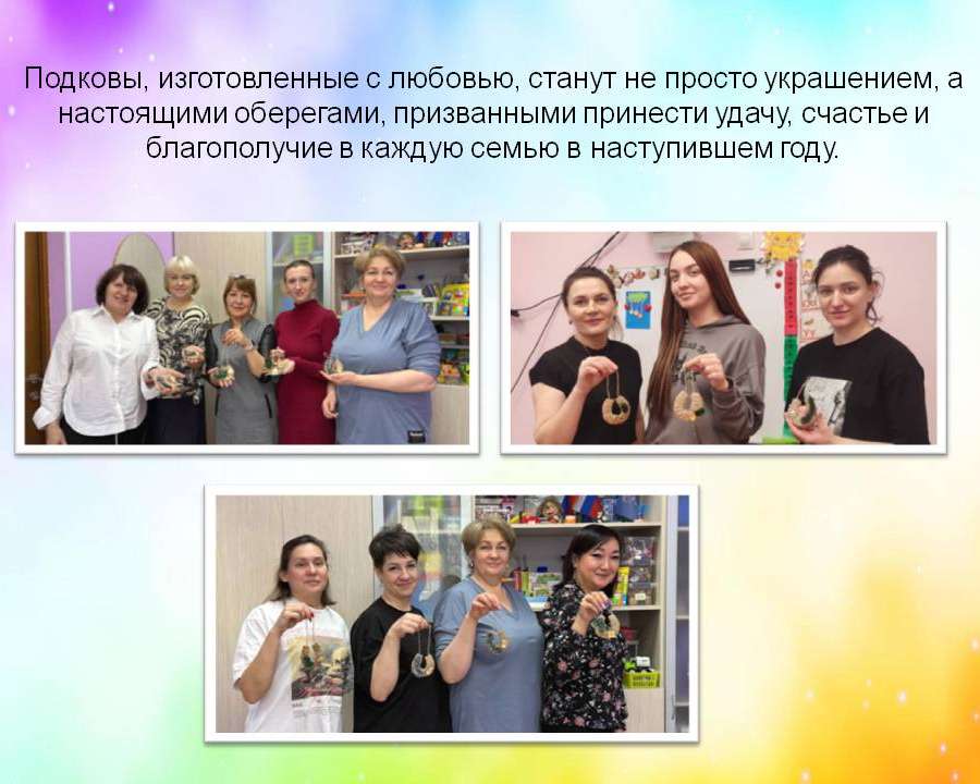 Слайд5.JPG