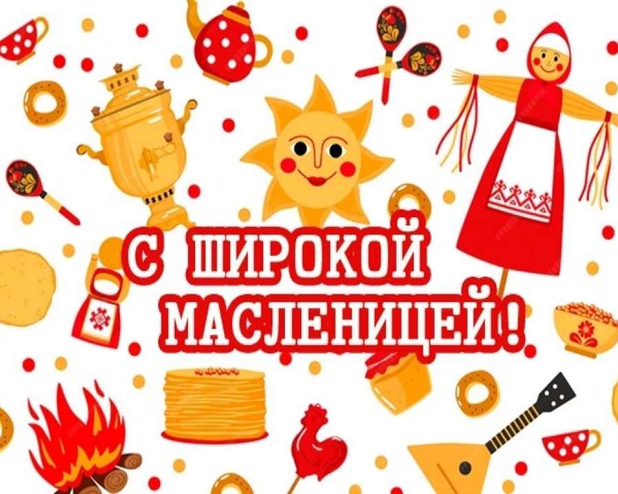 Слайд1.JPG