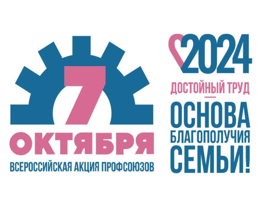 Слайд1.JPG