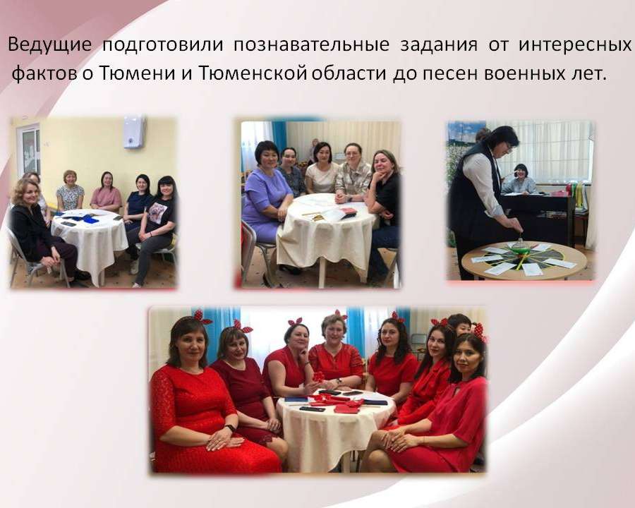 Слайд3.JPG