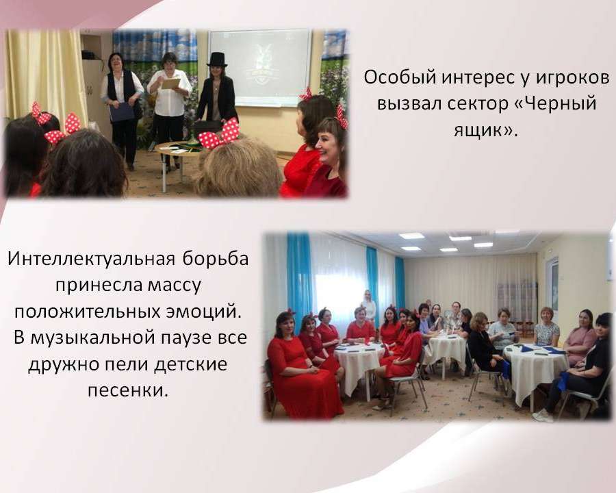 Слайд4.JPG