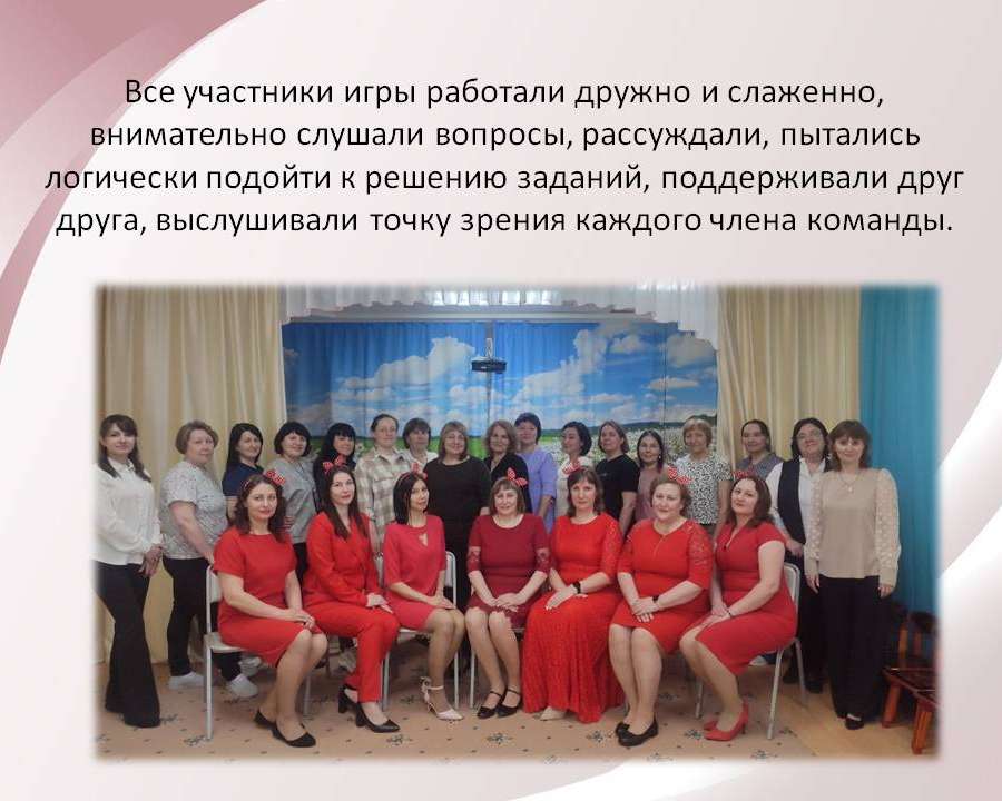 Слайд5.JPG